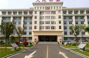 Be suspected of an organization walking the street