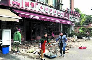 Discover safe hidden trouble reports street spot p