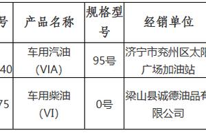 Aid is peaceful result of sampling observation of 