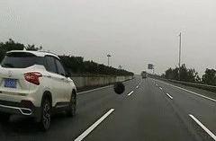 Noticed! Touch porcelain to give new device again,