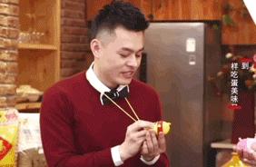 The Beginning of Summer eats an egg, hot weather n