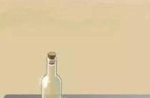 Small letter this controversy function gets offlin