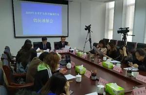 Exposure! He lustre one hospital is revulsive pati