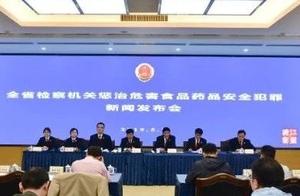 Buy on sb's behalf pharmacy of medicine, copy, an