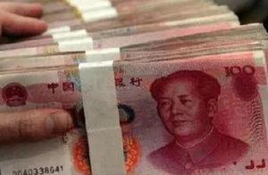 Collect money illegally case tall hair, the Minist