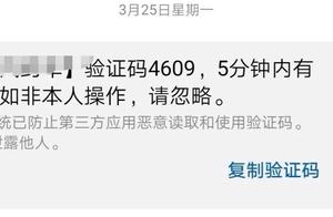 Fine think of extremely fear! Illegal element is used 