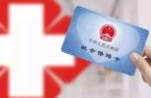 10 bully bilk protects Shandong exposure typical case, aid coulds there be 2 cases! These medical or