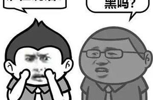 Beautiful research shows prevent composition of the chemistry in basking in frost to use one day blo