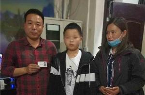 Feel wronged and act rashly ask for trouble one ch