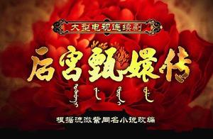 Besides " samite not ended " , these heat sow dr