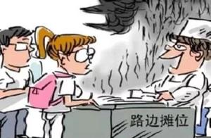 2019/5/8 (524) safety of guardianship campus food clears 