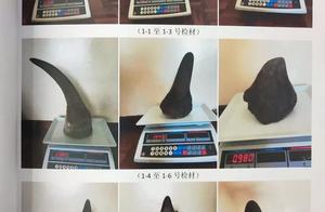 Contraband 560 million yuan two years wildly, capi