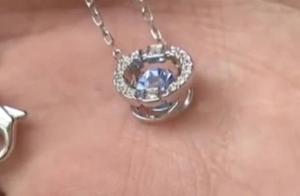 Male friend sends " Shi Hualuo world is strange \