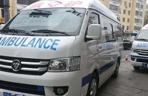 After Harbin street doubt is like exposure of mountain fastness ambulance, much branch responds to:
