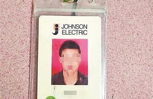 China sicken of much person of worker of company of unripe electric machinery: Work 9 years by tumou