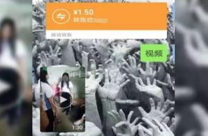 Fan a slap on the face! By abuse! Campus of vestibule school of dragon Hua Shende bully approach vid
