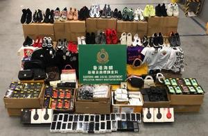 Check of Hong Kong custom obtains 55 thousand doub