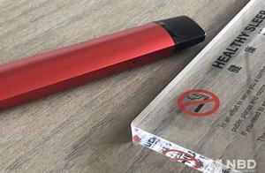 Does electronic smoke small order meet with batch 