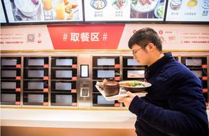 hungry ode of the public praise zoology that start