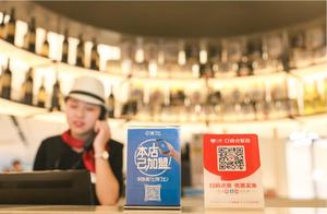 Carry on promotes business to exceed order to occu