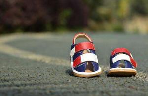 Much money children's footwear is harmful content exceeds bid! The parent that buys these a few bra