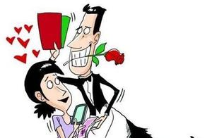 Married broken bits male pretend to be a boss to c