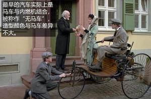 Dazzle beautiful begin a car hundred years color i