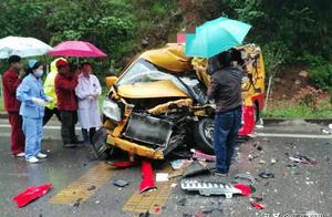 Chinese in miserable intense traffic accident, the