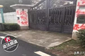 Real name of actor of notable cross talk informs against black vicious power! Ever was spilled to pa