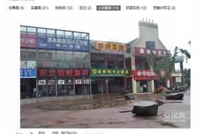 Smell of gunpowder is dye-in-the-wood! How to resi