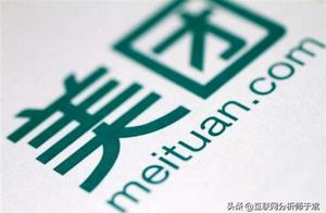 Beautiful group is immersed in long-term deficit, 