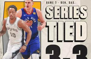 43+12+9 also loses a ball! Should be Hei Qiji mark performed?