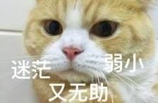 Exposure! These more than Hangzhou person still is