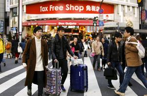 Japanese travel trap is heavy, duty-free inn also 