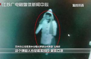 Meeting net loves aunt of 5 a period of ten days male friend is grabbed, is cateran son daughter-in-