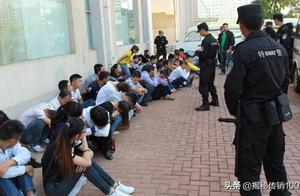 Pass sell personnel: You carry a shoe to do not de