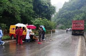 Be miserable! Chinese in 210 countries two cars barge against a driver dies on the spot