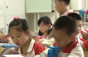 "Corridor room, sky is hanged door " wait for Be