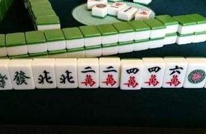 One eldest sister hits mahjong a month wins 10 much, remember 3 pieces of cards do not stay! Win fir