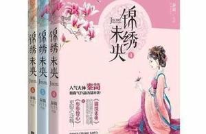 Real hammer into shape! Sunny people court is adju