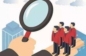 Because illicit car is fair,carry the 79 people af