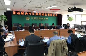 Focusing consumption thought fors the time being \