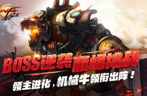 Game is held in the palm new-style cheat a law, pr