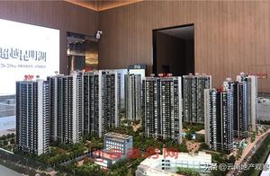 Po of lake of lake of Kunming of city of be in harmony door model evaluation: Large family be in the
