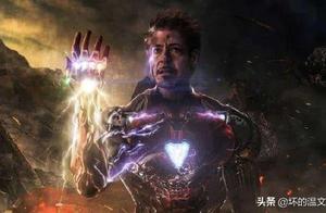 [4 cutout decrease # answer couplet gut # exposure