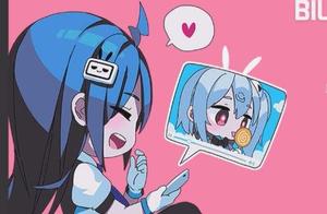 Doubt of source of project of tiring-room of B station website is like divulge: About 4 million