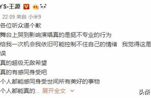 King source dispatch apologizes publicly, however unexpectedly easy melt 1000 royal seal are to reac