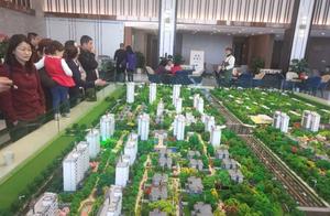 房價還會一直漲嗎