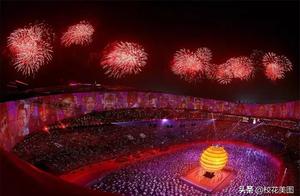 The Olympic Games ' encounter cold ' unmanned ma