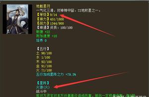 Boast swims on the west these 2 stars block attrib